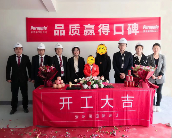 用心靈雕塑空間，以設(shè)計(jì)改變生活